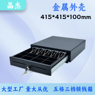 �S��ֱ�l������n�i�X�����y�����y̨pos�C���ʽ���X���įʽ