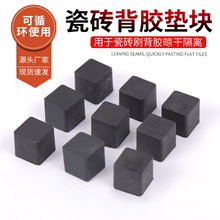 Դ�^�S�Ҵɴu���z�|�K��ɫ����ʯ�ı��z���ω|�K�ɴuճ�τ��|�K