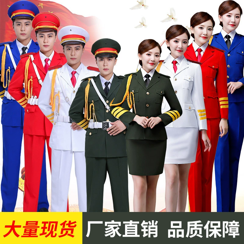 Студенческий костюм для поднятия флага Национальный флаг Класс Три армии Почетный карауэр Церемония гвардии Платье взрослая армейская форма костюм