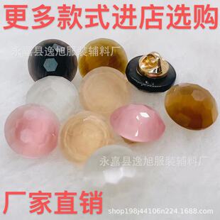 ��ɫɳ�l��؈���o������؈��ʯ�_��10MM��ɫ���|�����r��ë�����