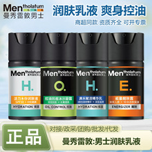 �����׶���ʿˬ�wˮ����͸���|����ˬ�����y�\�������๦Ч���x