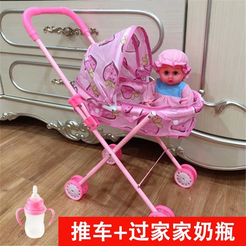 Carrito de Juguete para Niñas de Metal y Plástico Con Luz y Sonido para Juego de Rol