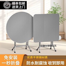 �Ӻ�304���P䓿��ۯB�����A����������ó�����ӑ���[���Ą