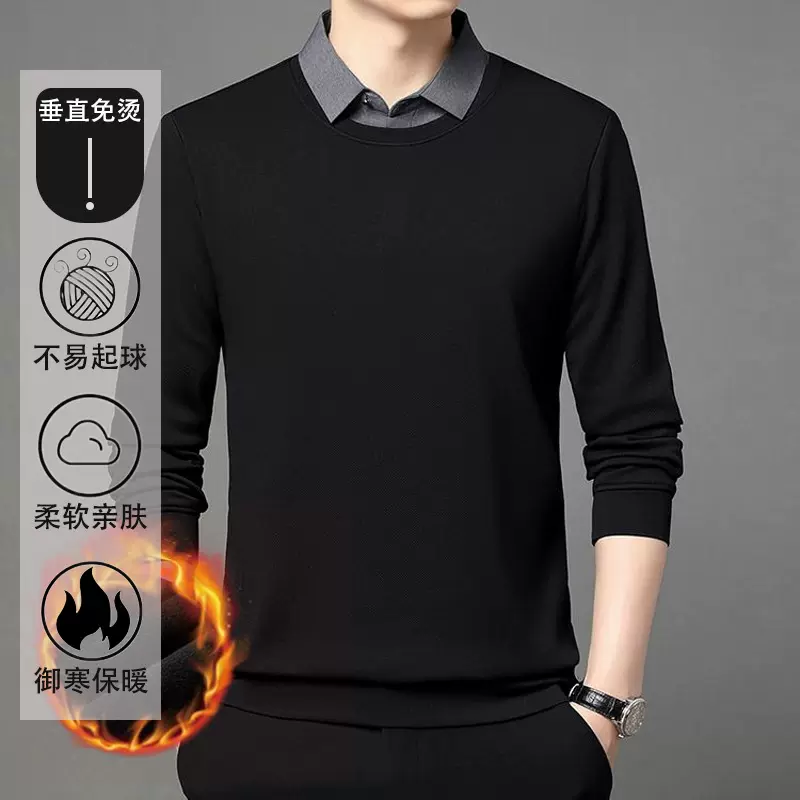 跨境爆款假两件男士毛衣秋冬季保暖加绒polo衫衬衫领长袖打底衫
