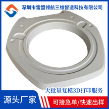 3dӡABS֬PETGְģͶƼӹԴ^Sһӆ