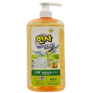 �h�{ϴ�������ÿ�ϴ���߲;߲����ּ�ͥ�b1.85L