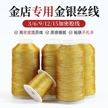 6�ɽ��y�����diy�ֹ�����������K���Ӳ��}�Y���@��Ȧ�Ʒ���