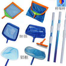 ��Ӿ�ؓƾWˮ���^�~�ؓƘ��~�坍���߼Ӻ������ˮ�\ˮ�X���~�W��