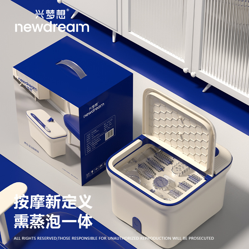 スマート泡足桶電動加熱家庭用全自動足浴槽洗足盆加熱足浴マッサージ器足浴桶|undefined