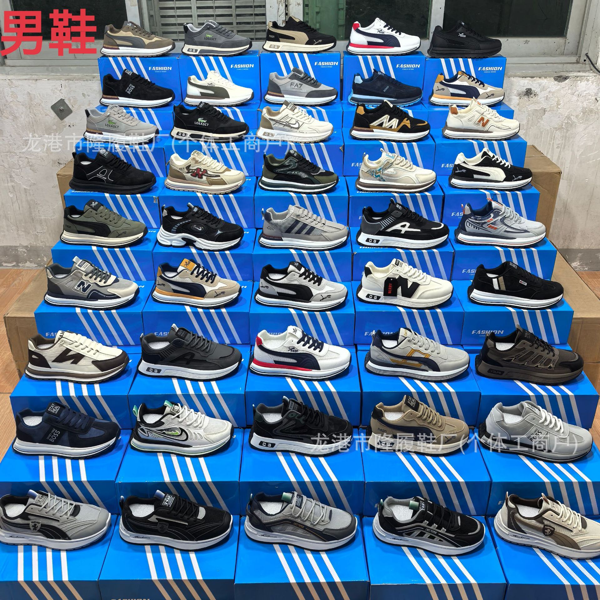 地摊鞋处理鞋批发外贸杂款休闲鞋男鞋时尚老爹潮鞋厚底跑步运动鞋
