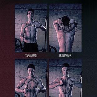 Arm Strength Device Men's 40 Exercise Arm Muscle Training 30KG Fitness Equipment Home 50 Chest Muscle Grip Strength 60 Training Stick