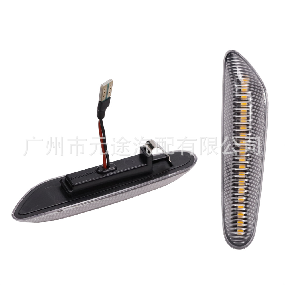 Suitable for BMW 3 Series 5 Series E39 E46 E60 E81 E84LED leaf side light running water turn signal