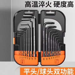 Hexagonal wrench set with inner 6-corner hexagonal hexagonal torx wrench and extended hexagonal metric screwdriver tool