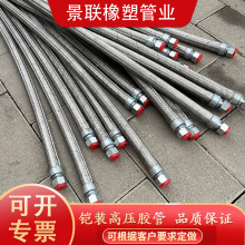 ���l��ȼܛ�� �⾎䓽z�z�� �z�b�߉��z��Һ���͹� �����z�b�z��