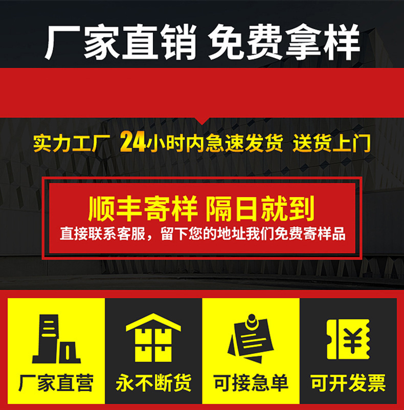 加密防晒网蔬菜大棚黑色遮阳网庭院楼顶隔热遮光网建筑工棚防晒网