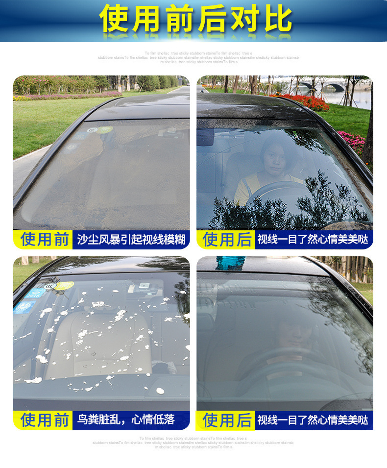 Antifreeze Glass Cleaner for Cars, Powerful Stain and Oil Film Remover, Specialized for Winter Use at Temperatures Below -40, Wiper Fluid