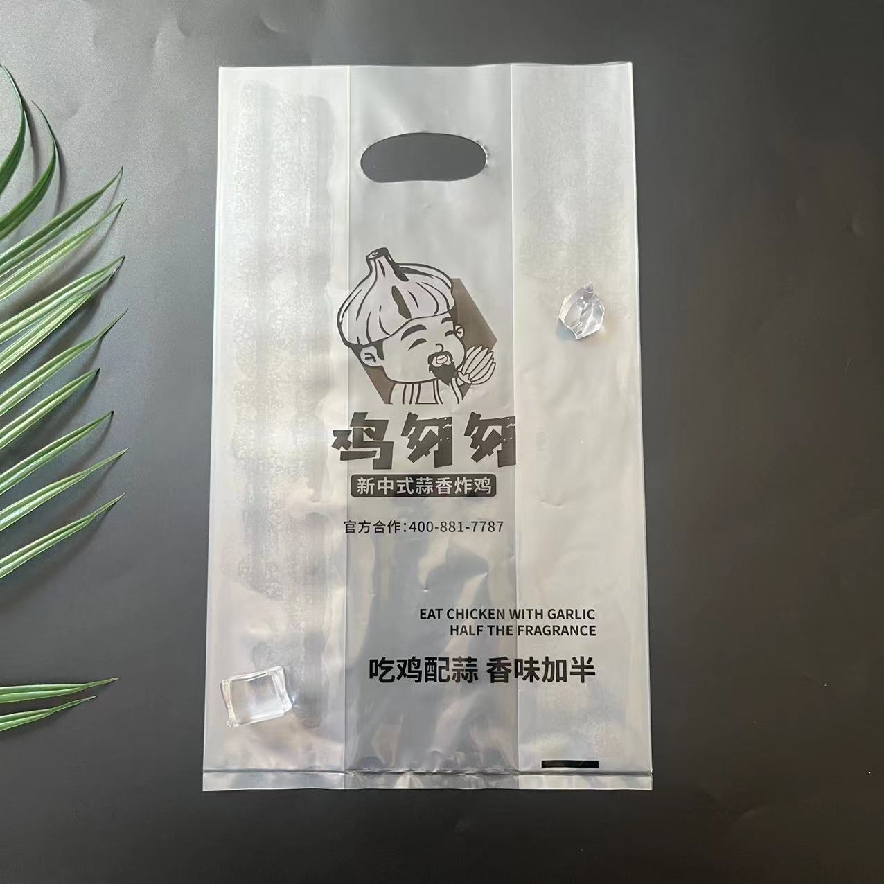 定制外卖打包袋高压透明购物袋pe透明手提袋烘焙打包袋LDPE购物袋