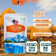 ���}��Ȼ�����} δ�ӵ� �Gɫ������Ȼ���½����}����ȫ�����] ��J