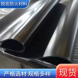 耐火防火材料;防火设备;盘根