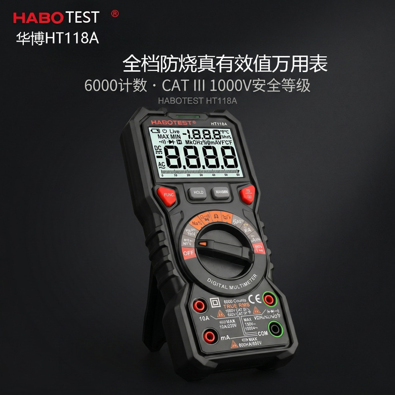 Huabo Ht118A Multimeter for Electricians, Manual High-Precision Ncv Induction Full-Range Anti-Burn Maintenance Multimeter Huabo Ht118A Multimeter for Electricians, Manual High-Precision Ncv Induction Full-Range Anti-Burn Maintenance Multimeter