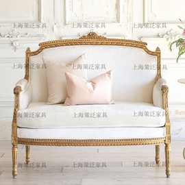 美式乡村实木雕花布艺三人沙发法式复古金色做旧影楼展厅休闲家具