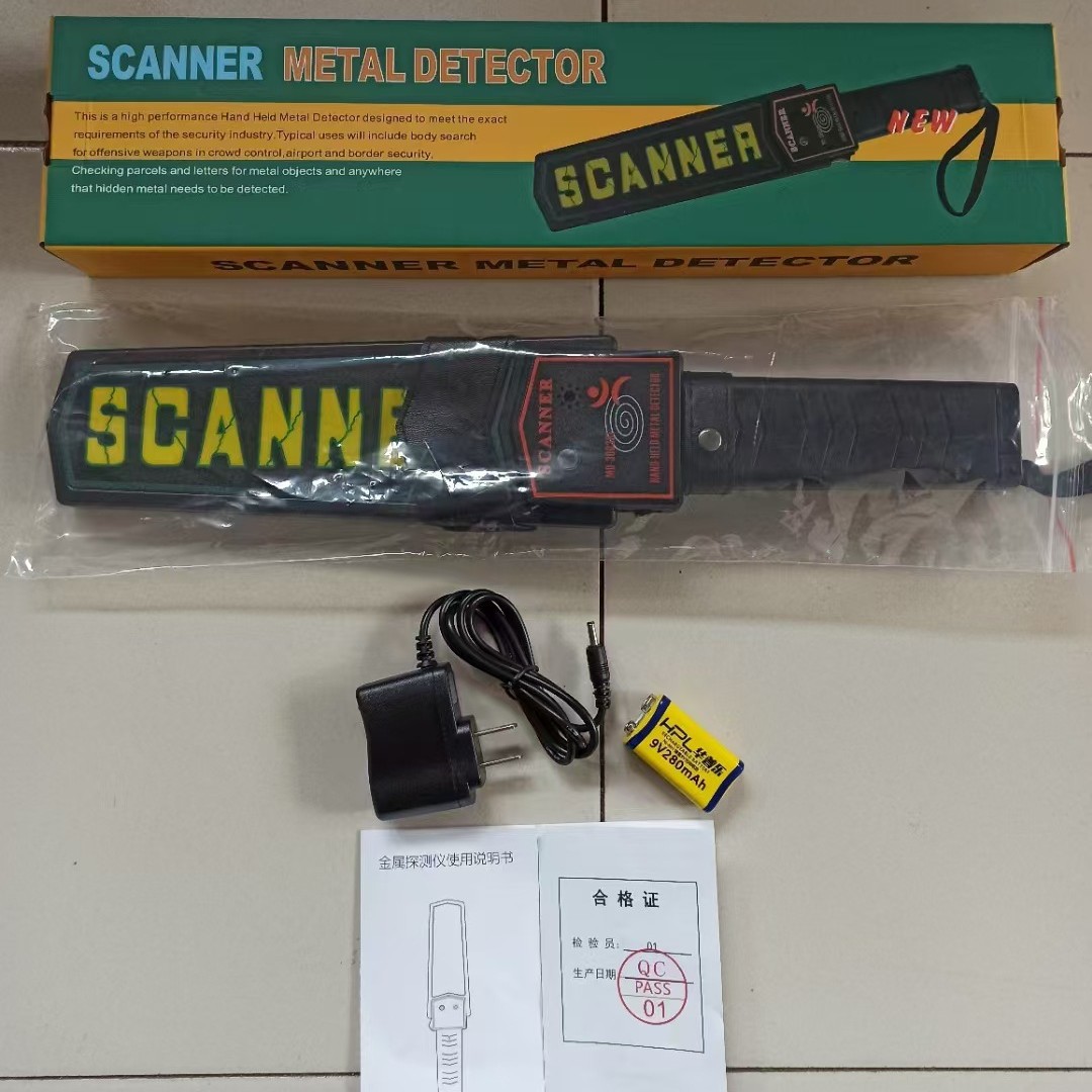手持式金属探测仪探测器地铁车站机场安检装备安检仪