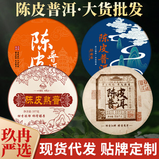 ��Ƚ��S�Ƥ���ն����357gһ�������l������º����ն�������~