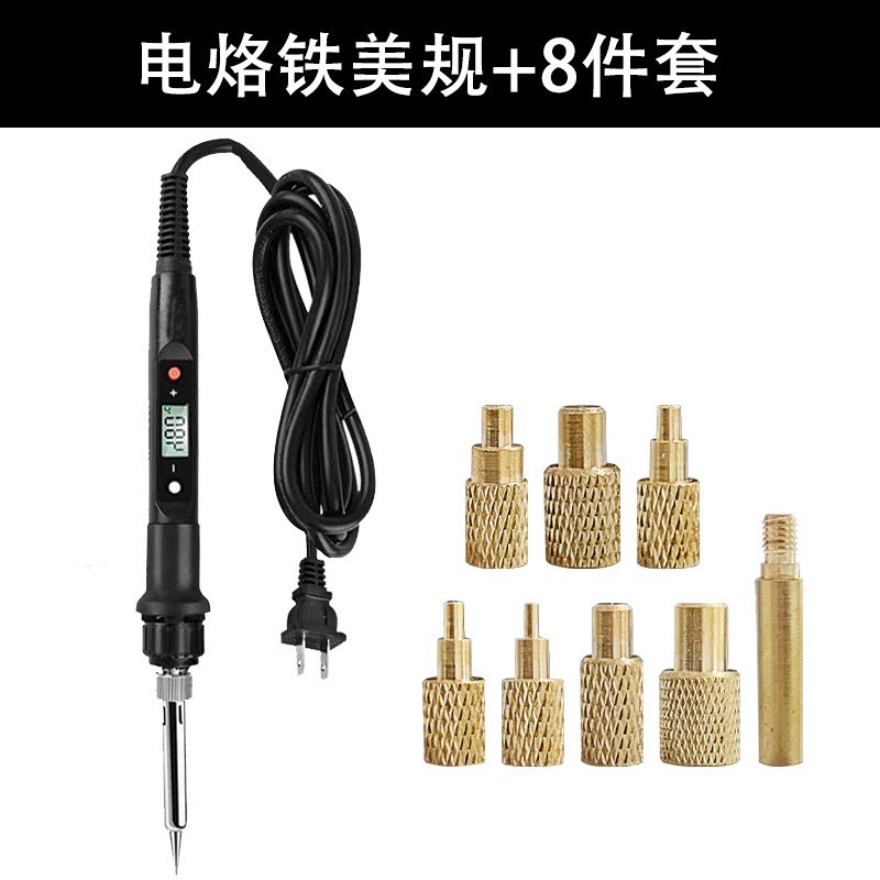 Soldador Eléctrico Digital Transfronterizo con Pantalla, Kit de Reparación de Calentamiento Interno, Kit de Soldadura para Bricolaje, Juego de Pirograbado, Herramienta de Soldadura para Grabado en Caliente