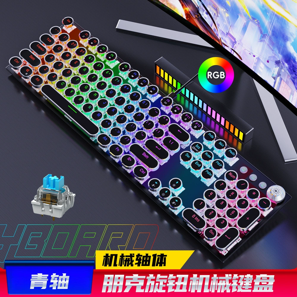 Настоящая механическая клавиатура от производителя, RGB, синие переключатели, пыле- и влагозащита, 104 клавиши, конкурентная металлическая клавиатура