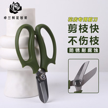 ��ˇ�����r�����b���ϻ�֦�����P䓈@ˇ������ˇ�����ìF؛���l