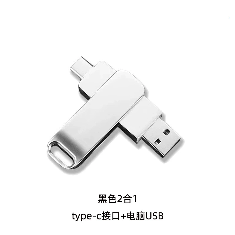 USB-флеш-накопитель apple совместимый 4-в-1 (алюминиевый корпус), OTG Type-C/Micro/USB3.0, 8–512 ГБ