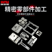 精密磨床零件加工铝合金不锈钢线切割加工电火花内外圆磨床加工厂