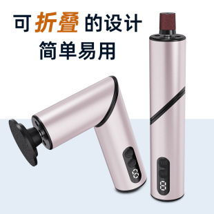 Cross-Border New Model Electric Folding Foot Grinder with Nine Speeds for Pedicure, Dead Skin Removal, Foot File, Callus Grinding, Portable Electric Pedicure Device