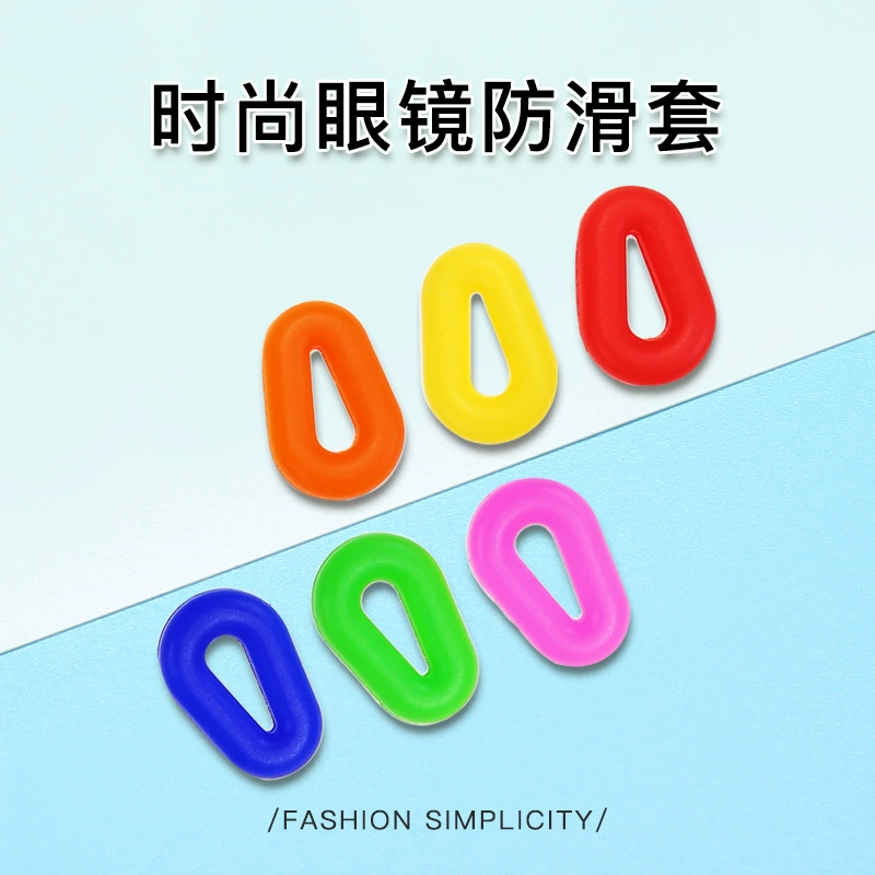 Аксессуары для очков полые очки в виде капли воды Нескользящие наушники силиконовые Нескользящие крючки для ушей спортивный крючок для ушей нескользящий чехол