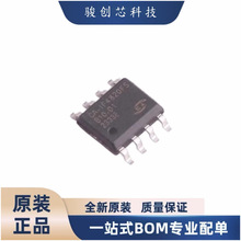 ȫ����Ʒ ����Ԫ����CA-IF4820FS���ɵ�· ��װSOIC-8��ǰѯ��
