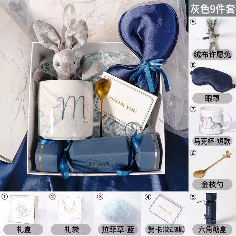 Recuerdos de boda, damas de honor, práctica caja de regalo de boda, regalo de cumpleaños creativo de alta gama, juego terminado