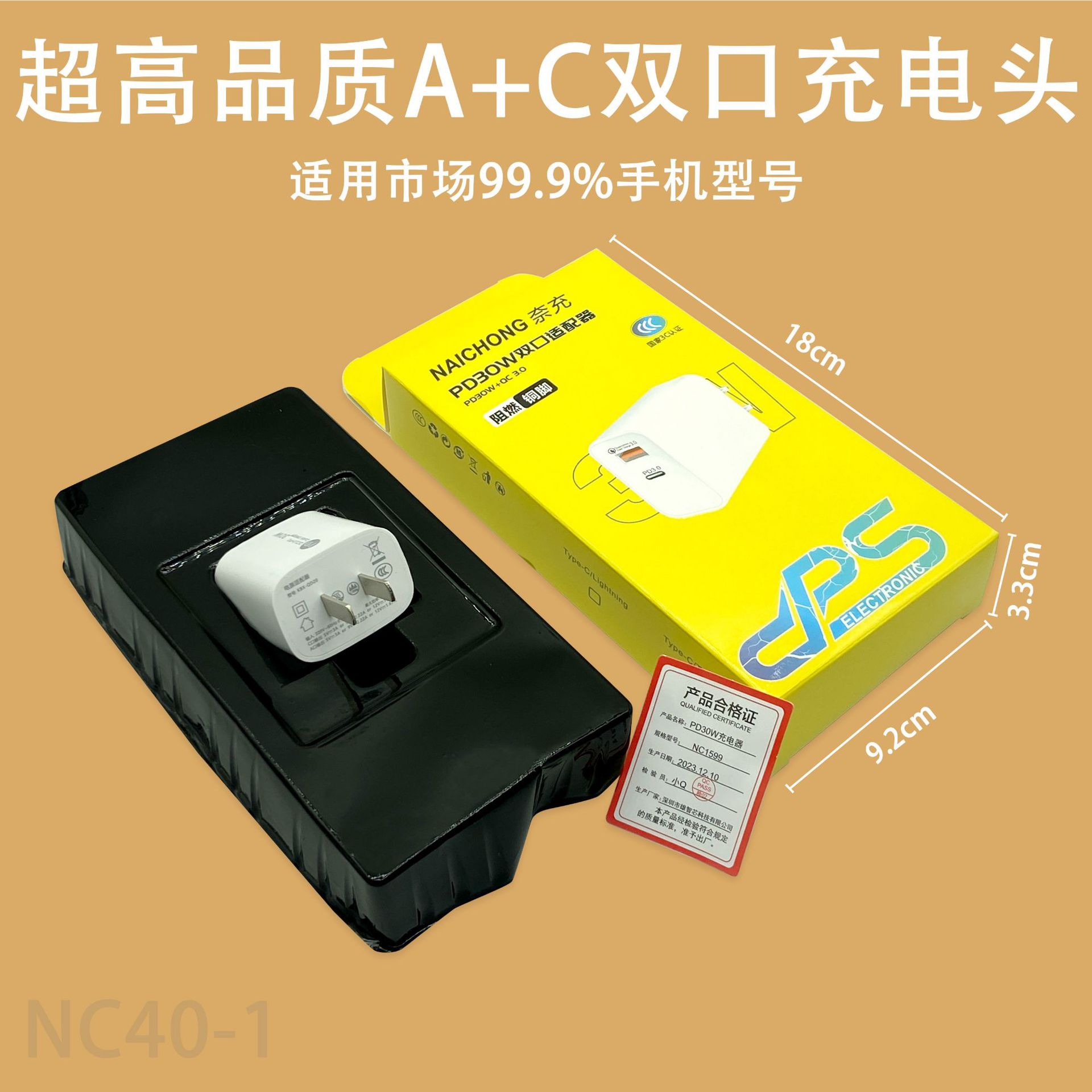 Cargador PD30W Apto para Teléfono Móvil Apple 15, Cabezal de Carga con Puertos USB+Tipo C Dobles, Cargador para Apple 14 con Carga Rápida