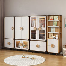 儿童衣柜收纳柜子组合家用现代简约卧室宝宝收纳架童趣储物柜