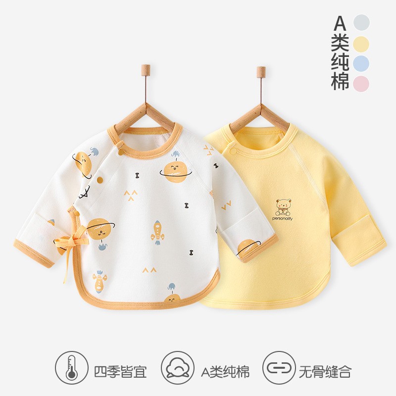 2 pieces newborn half-back clothes four seasons baby children's tops pure cotton A class long-sleeved spring and autumn baby clothes 