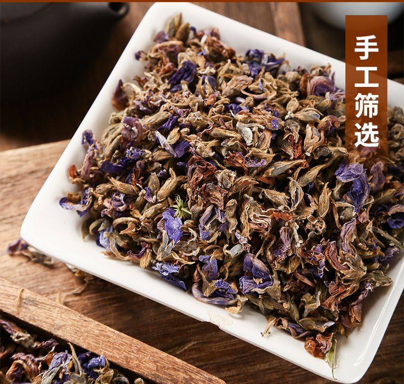 Ge Hua (Pueraria lobata Flower) — Dried Kudzu Flower for Cold-Brew Herbal Tea, 500g specifications
