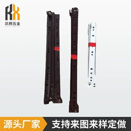 家具滑轨;家具拉手;家具配件