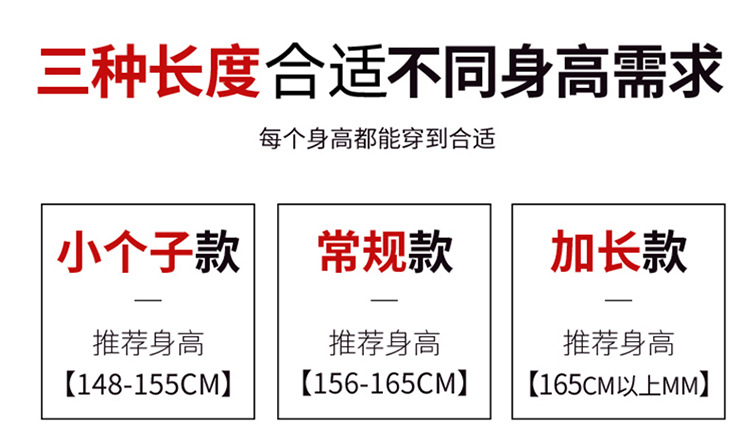 2023秋季新款西装裤高腰窄版阔腿裤直筒休闲裤拖地裤女士实拍现货详情3