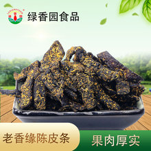 �G��@�S�� �ʲݷ����Ƥ�l�������Ƥ��ʳ���b�㙴��Ƥ�Ƥ�l