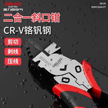 б���Q6��늹����ü����Qƫ���Q��б���Q�ɼ�䓽z䓽z���Q���Q