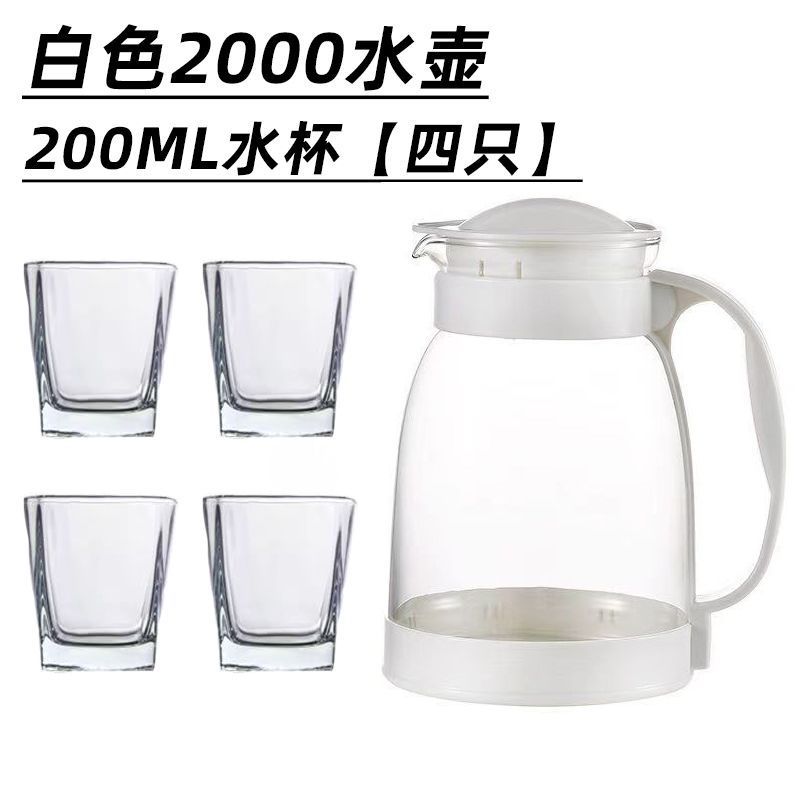 Hervidor frío de gran capacidad, vaso de agua hervida fría resistente a altas temperaturas, juego de tetera, olla de jugo para el hogar, hervidor frío a prueba de explosiones