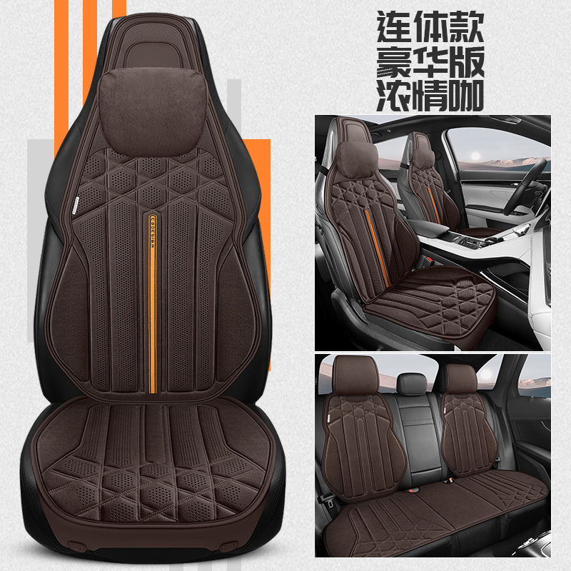 23新型の四季通用の自動車の座布団秋冬のスエードの馬のサドルの座布団の車のマットの冬のぬいぐるみの内装|undefined