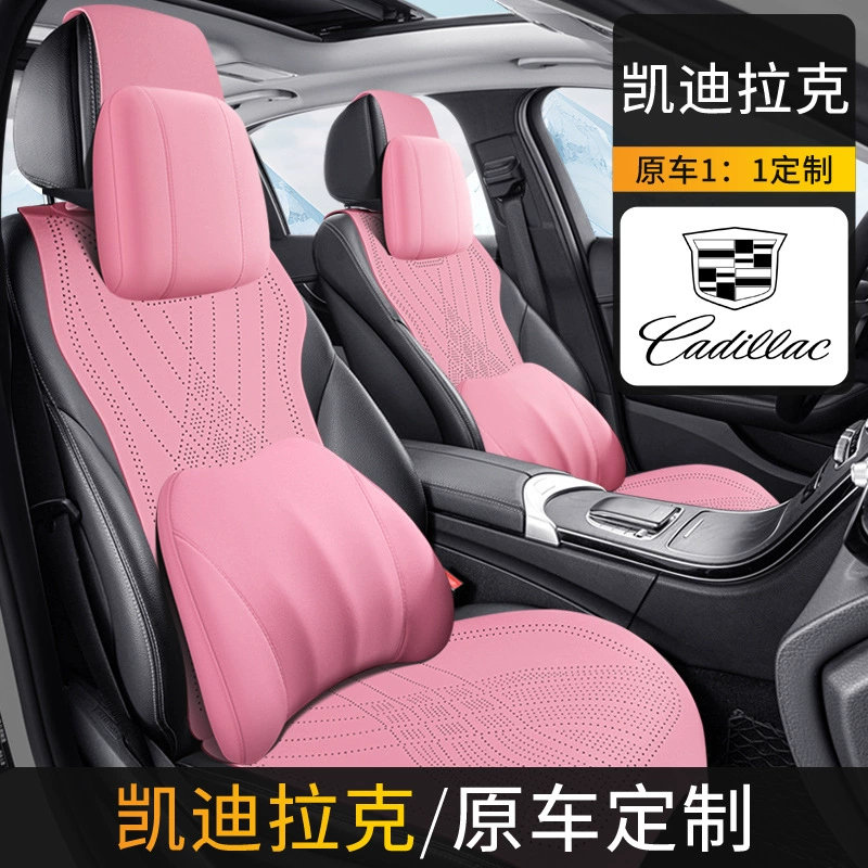 2024 новый стиль для Cadillac стандартная опрокидывание меха седла коврики автомобиля подушки сиденья четыре сезона универсальный