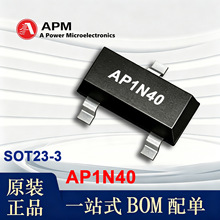 AP1N40 ��Դ΢ TO-92 400V1A N�ϵ�MOSFET �_�P�����^�ر��oоƬ