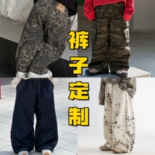 裤子定制棉小铺源头厂家男童韩版宽松休闲长裤潮酷牛仔工厂加工