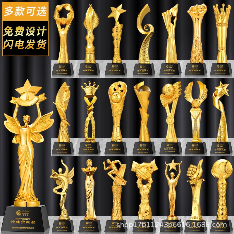 Reunión anual creativa de trofeos de resina oro, plata, bronce, estrella de cristal, competencia de baloncesto, conmemoración creativa del excelente personal
